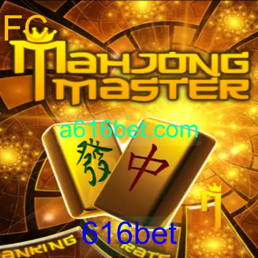 Explorando MahJongMaster: Um Guia Completo sobre o Jogo e Eventos Atuais