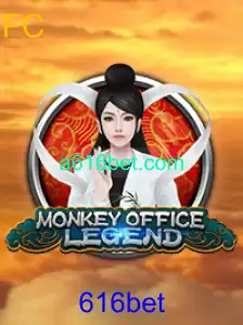 MonkeyOfficeLegend: Uma Nova Dimensão de Entretenimento e Desafio